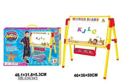 Drawing board with 63 English letters (double) - OBL636383