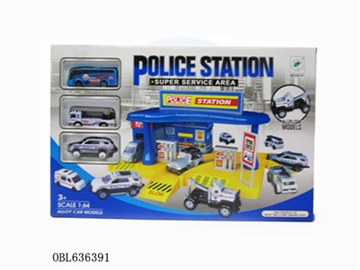 (热销)合金服务区警察套装配地图（72x46CM) - OBL636391