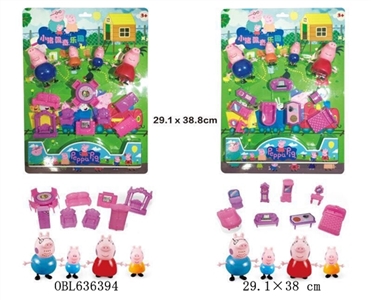 The pink pig family with furniture - OBL636394