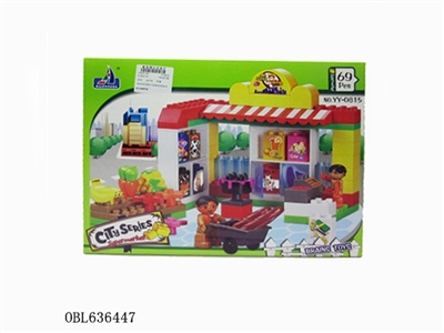 积木69PCS - OBL636447