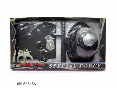 Sleeveless police uniform hat (normal PVC) - OBL636456