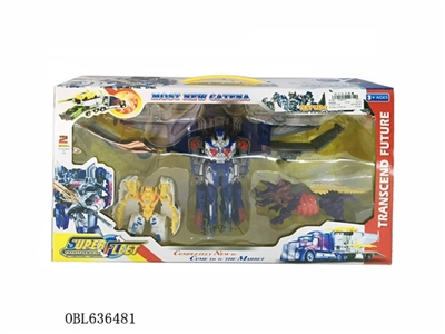 Deformation first find a car - OBL636481