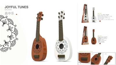 The classical guitar - OBL636504