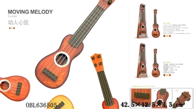 Small 16 inches of classical guitar strings (nylon) - OBL636505