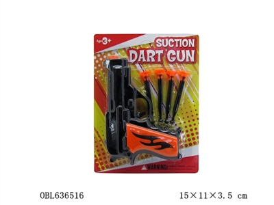 Chuck needle javelin - OBL636516