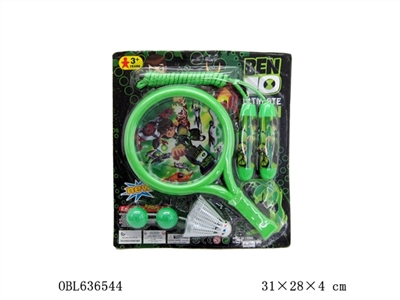 BEN10球拍加跳绳2合1套装 - OBL636544