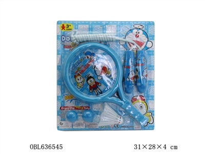 Jingle cats racket and skip 2 in 1 set - OBL636545
