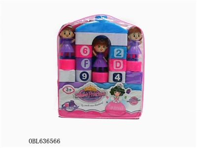 Educational building blocks - OBL636566