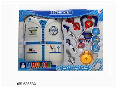 The doctor ma3 jia3 suit - OBL636583