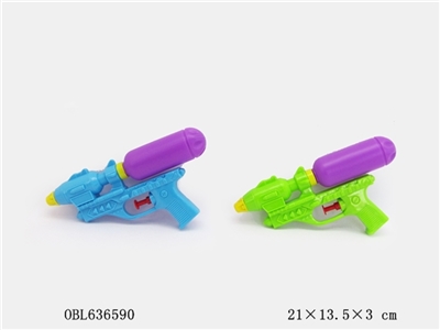 Water gun - OBL636590