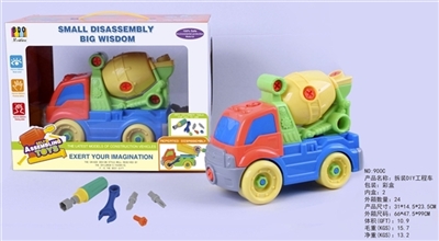 Disassembling DIY truck - OBL636641