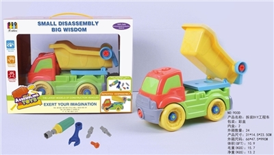 Disassembling DIY truck - OBL636642