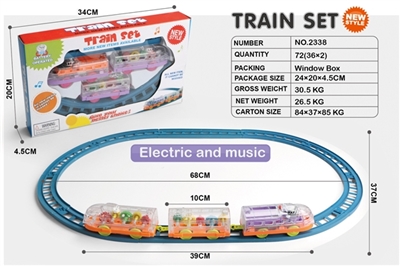 Music transparent rail electric trains - OBL636657