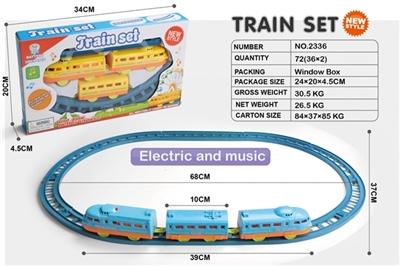 Music and color rail electric trains - OBL636658