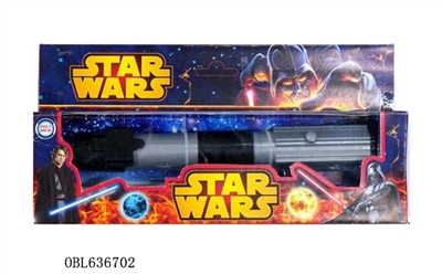 68 cm long Star Wars weapons in a box, three colors (no lights silent) scaling - OBL636702