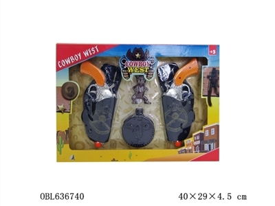 The cowboy series - OBL636740