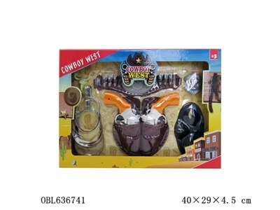 The cowboy series - OBL636741
