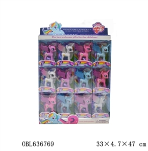 12只塑料小中飞马宝丽混装展示盒 - OBL636769
