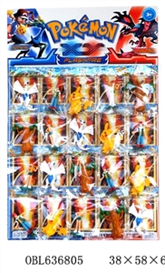 3.5寸小精灵单只胶袋装20只吊一大板 - OBL636805