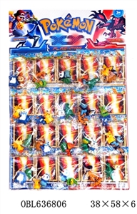 2.5-3寸小精灵2只胶袋装20只吊一大板 - OBL636806