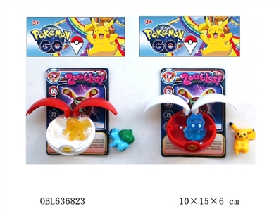 1.5寸宝可梦GO精灵2只+5cm爆丸精灵球（配铁卡） - OBL636823