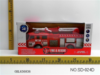 3D电动万向消防车 - OBL636836