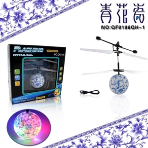 3 seconds to start induction of blue and white porcelain craft without remote control - OBL636884
