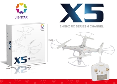 Four axis aircraft - OBL636892