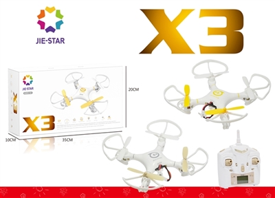 Four axis aircraft (2 color, orange) - OBL636894