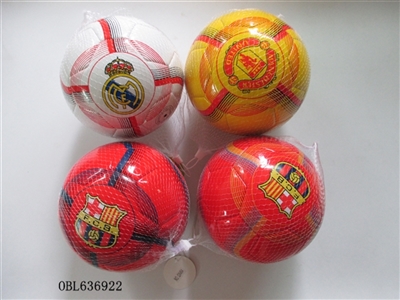 9 inches more than the football team - OBL636922