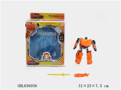 The deformation of Lamborghini off-road car - OBL636936
