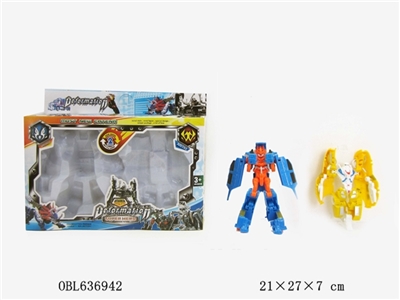 Deformation cars 2 only - OBL636942