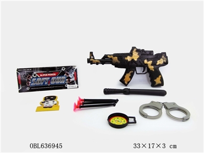 警察套 - OBL636945