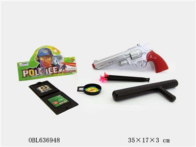 警察套 - OBL636948