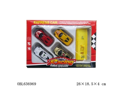 The ejection car - OBL636969