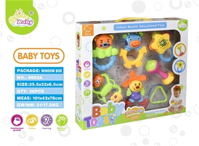 Baby bell 7 only - OBL637010