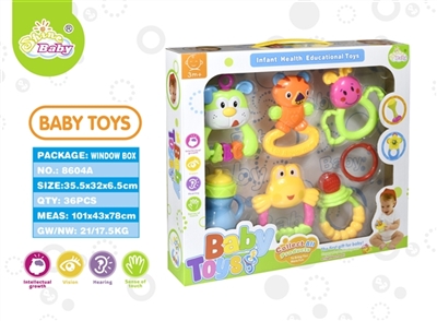 Baby bell 7 only - OBL637012
