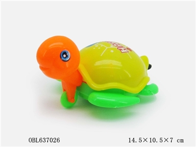 Pull the turtle - OBL637026