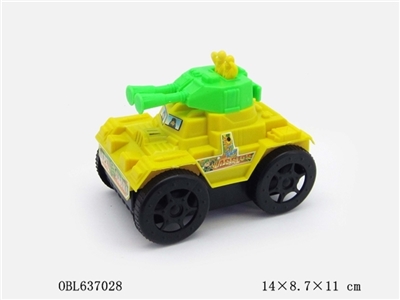 Pull tanks (bell) - OBL637028