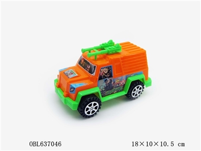 Pull a vehicle lamp - OBL637046
