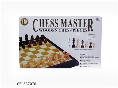 木制国际象棋 - OBL637076