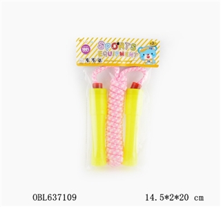 跳绳 - OBL637109