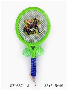 Grid BNE10 pockets of the racket - OBL637118