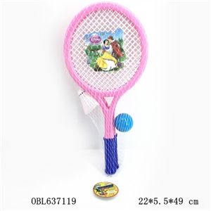 Grid BNE10 pockets of the racket - OBL637119