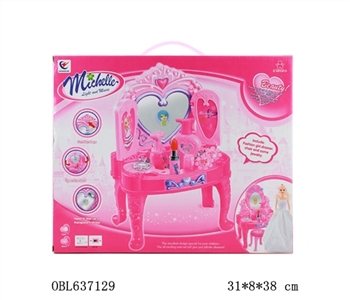 饰品 - OBL637129