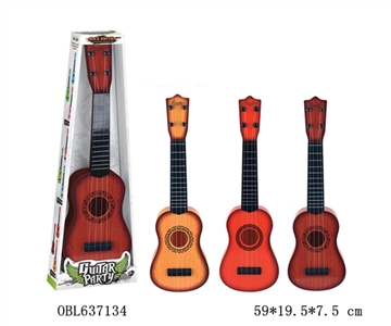 Magical children simulation the guitar - OBL637134