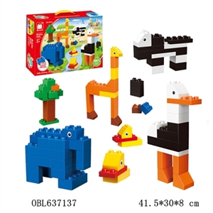 创意动物园积木(80PCS) - OBL637137
