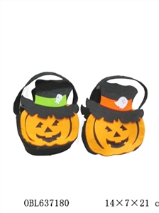 Black pumpkin bag - OBL637180