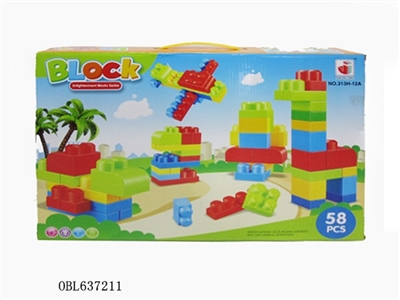 益智大颗粒积木(58PCS) - OBL637211