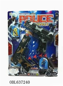 警察套 - OBL637240